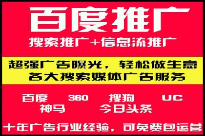 信息流用户行为分析技巧